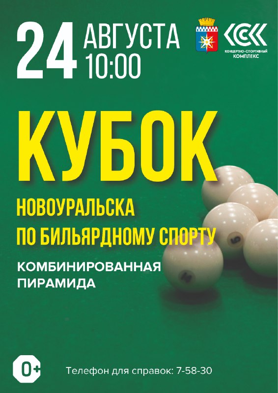 0b9aba06-5935-40d7-8798-606a1e1dc04b.jpg