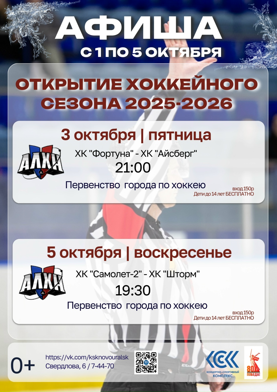 1254247.jpg
