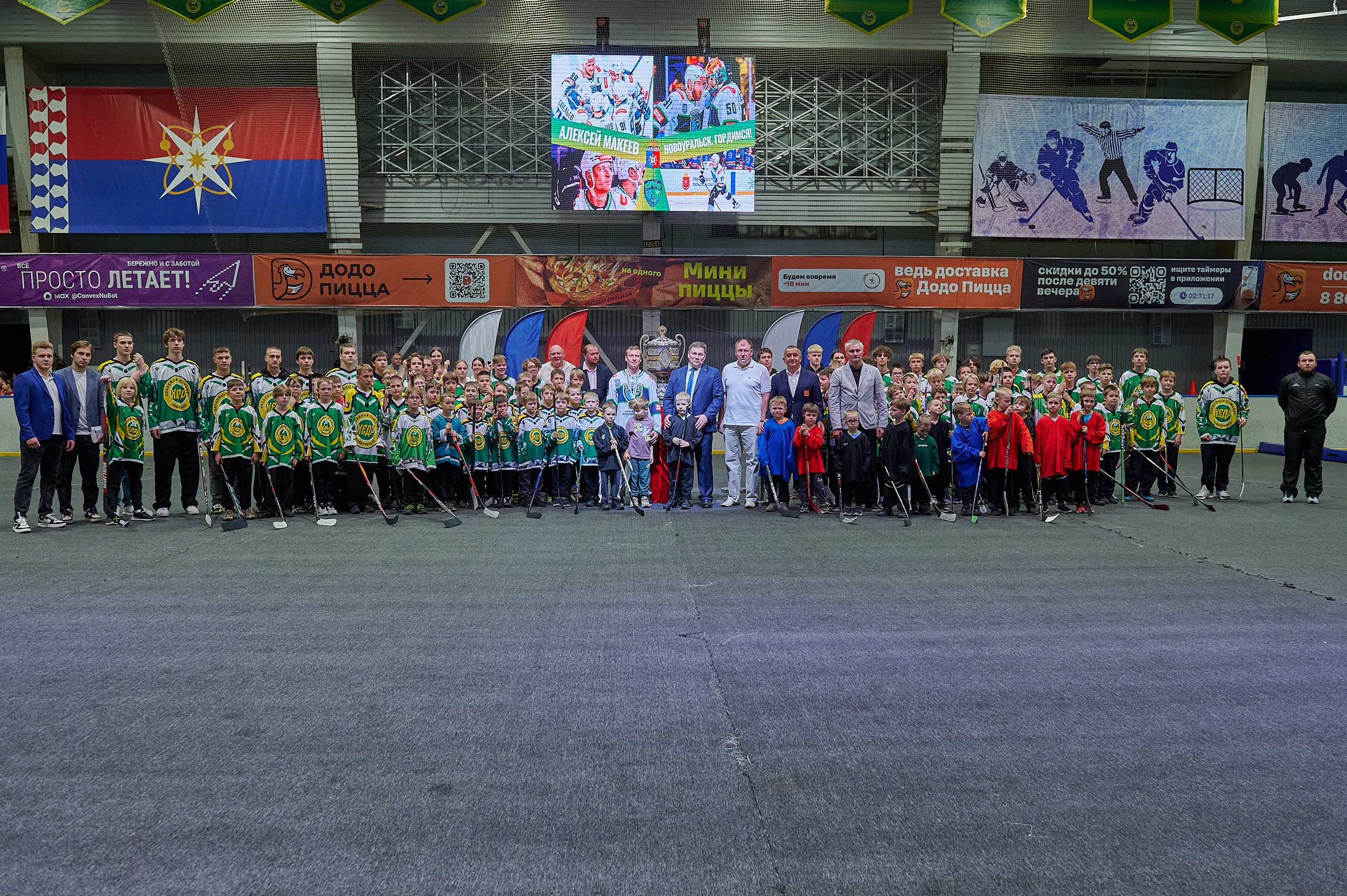 dsc_4460.jpg